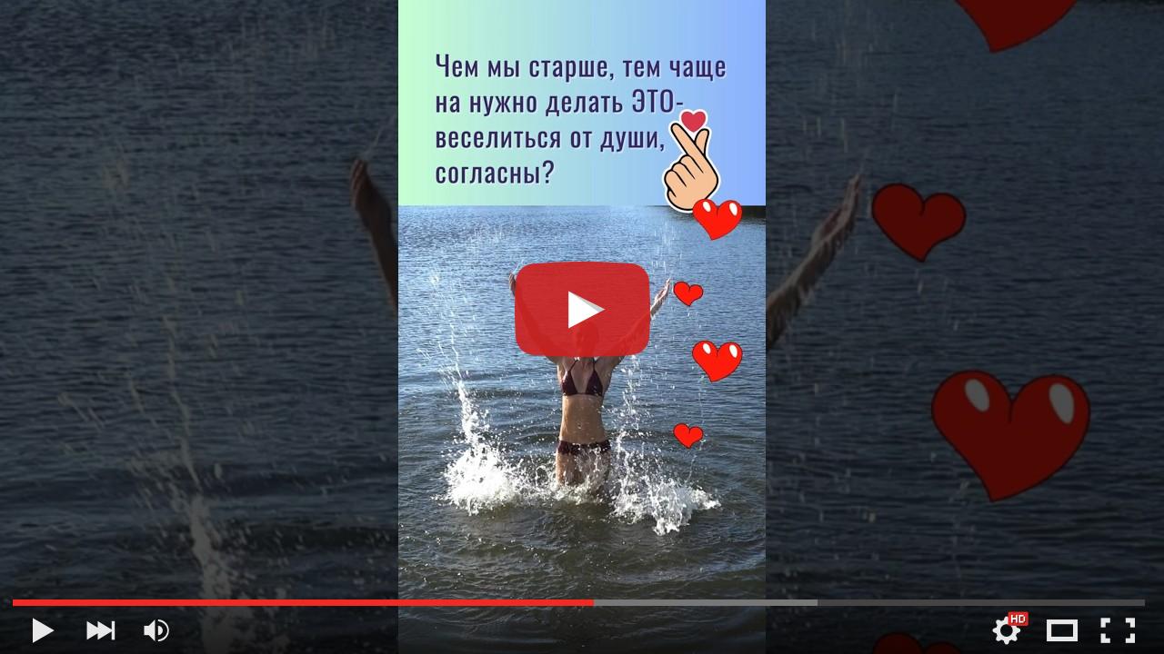 video_preview_f827b146bbab377716536ab14de4709a.jpg